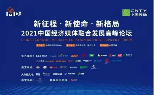 揭秘新澳开奖，2025年第39期开奖结果揭晓,2025年新澳开奖结果公布039期 03-08-12-15-16-39C：27