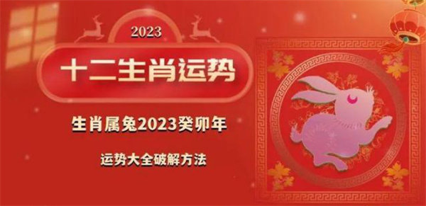 探索新澳奥秘，新澳2025一肖一码道玄真人版,新澳2025一肖一码道玄真人018期 08-10-23-25-42-43Y：29