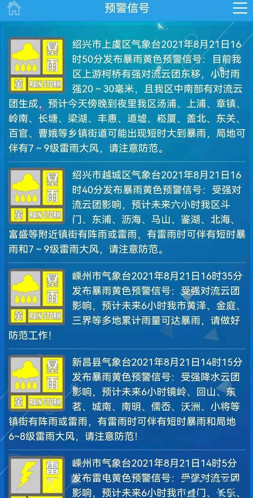 探索澳门未来之门，解析澳门内部资料第046期与彩票奥秘,2024年澳门内部资料046期 10-23-36-38-43-46M：27