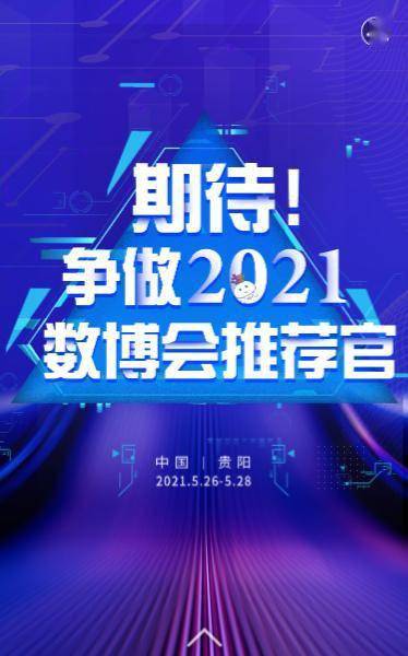 澳门天天彩每期自动更新大全第111期，揭秘数字背后的故事与期待,澳门天天彩每期自动更新大全111期 13-21-25-35-43-48U：38