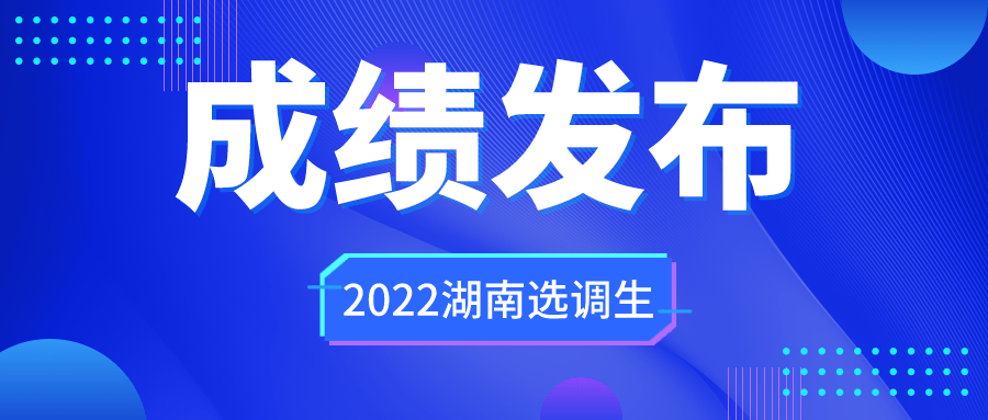 探索未知，以2025年管家婆的马资料072期为中心,2025年管家婆的马资料072期 08-09-12-16-29-35Y：31