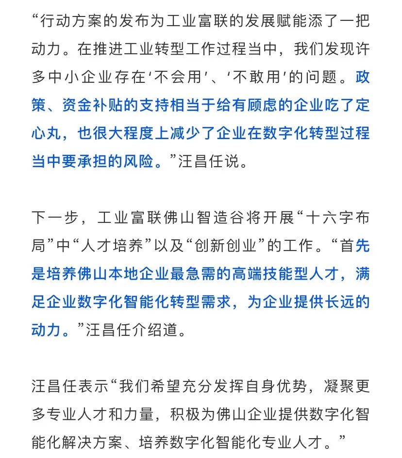 澳门内部最精准资料绝技揭秘，探索数字背后的奥秘（第084期分析）,澳门内部最精准资料绝技084期 10-26-29-37-42-45K：24