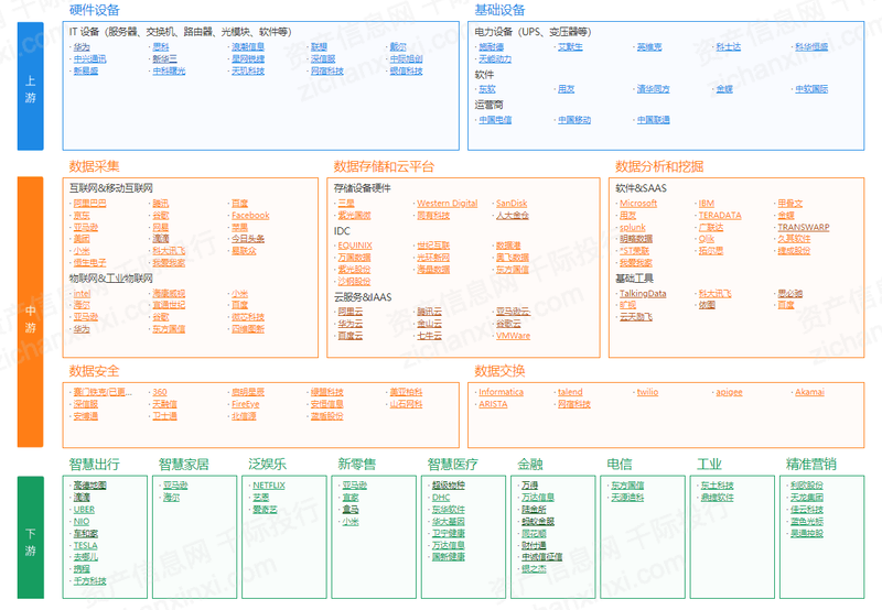 新澳门正版资料大全精准解析，探索第071期的奥秘（附号码，08-23-24-39-45-48及特别号码，J，38）,新澳门正版资料大全精准071期 08-23-24-39-45-48J：38