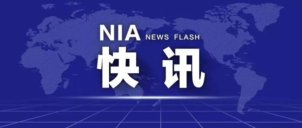 探索新澳门管家婆资料先锋，解读第106期数据（关键词，2025年、新澳门管家婆资料、先峰、期数、特定数字组合）,2025年新奥门管家婆资料先峰106期 11-14-21-24-40-47W：31