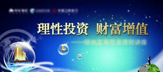 新奥精准资料免费提供（独家猛料）003期之秘密解析,新奥精准资料免费提供(独家猛料)003期 14-16-20-24-35-46M：36