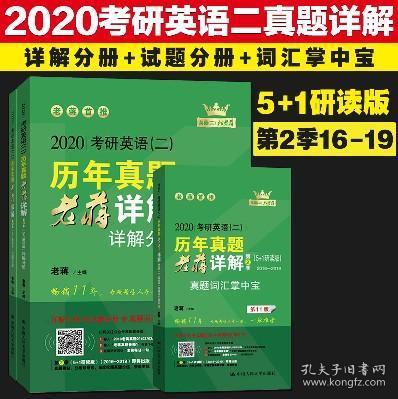 惠泽天下资料大全原版正料第043期深度解析（10-11-26-28-33-42），F，15,惠泽天下资料大全原版正料043期 10-11-26-28-33-42F：15