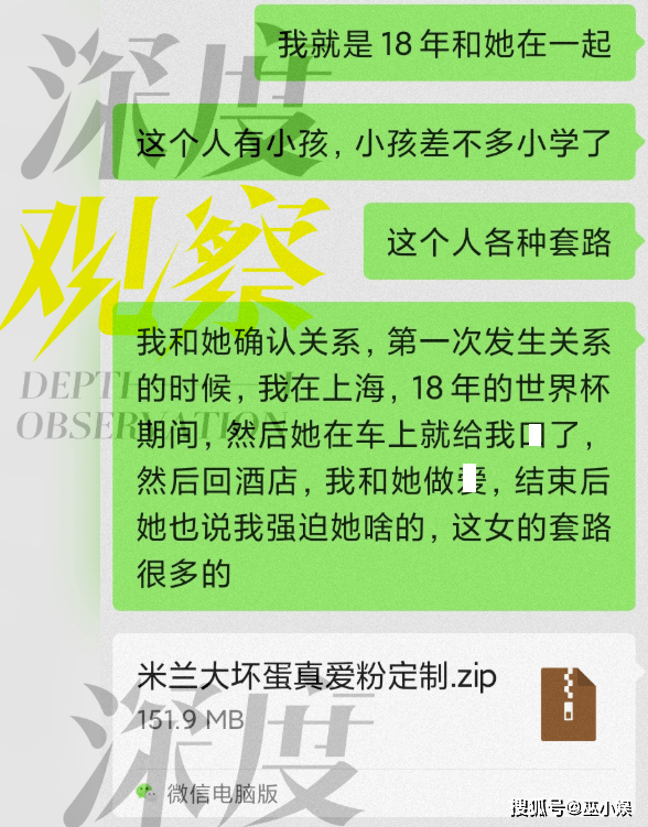 管家婆八肖版资料大全与相逢一笑的特殊缘分——解读第111期的秘密,管家婆八肖版资料大全相逢一笑111期 07-10-17-18-38-46Z：45