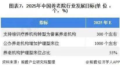 探索新澳门三中三之奥秘，087期揭秘与深度解读,新澳门三中三必中一组087期 01-03-05-14-27-40J：15