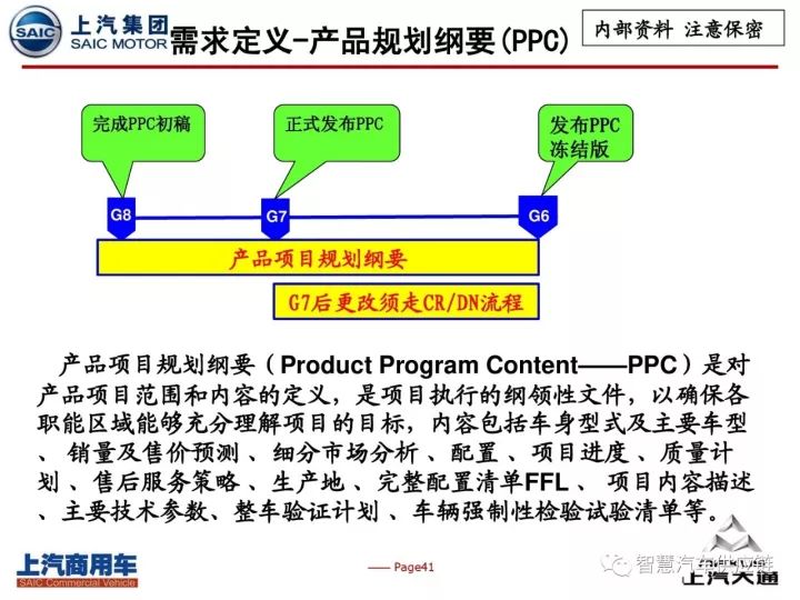 新奥内部长期精准资料解析第146期——关键词，E，16与数字组合的魅力探寻,新奥内部长期精准资料146期 05-13-15-24-27-39E：16