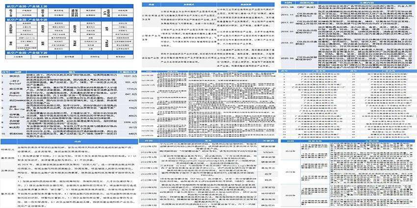 揭秘最准一肖，深度解读精准预测的含义与奥秘——以第021期为例,最准一肖100%准确精准的含义021期 11-28-33-34-41-44D：06