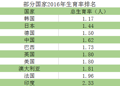 探索未来奥秘，解析最新奥马资料传真 2025 第 03 期彩票数据报告,2025最新奥马资料传真035期 26-09-41-21-46-05T：03