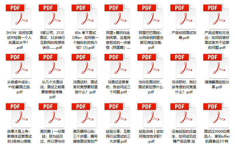 探索澳门正版全年免费资料——以第043期为例，解析数字背后的秘密与机遇,2023澳门正版全年免费资料043期 09-22-13-28-40-34T：35