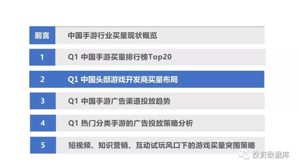 新奥最精准免费资料大全第067期详解，从数据洞察到策略分析的全貌,新奥最精准免费资料大全067期 09-37-44-12-07-46T：13