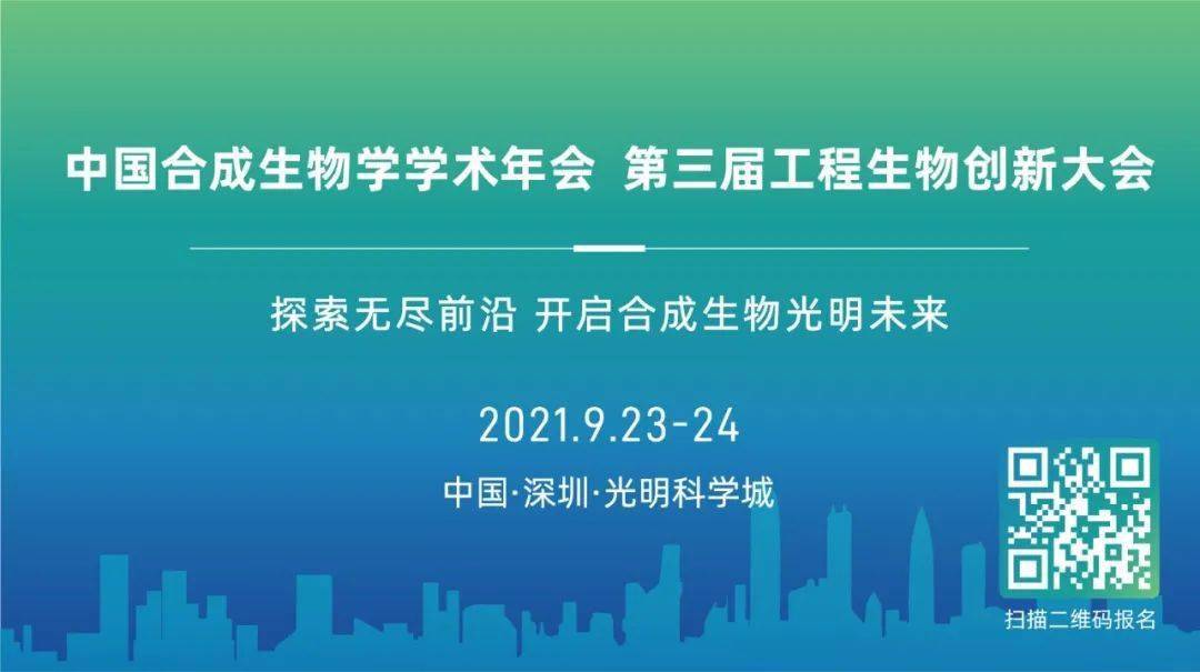 探索新澳未来之门，2025年资料解读与预测（第051期与第109期分析）,2025新澳今晚资料年051期109期 02-07-15-24-27-42V：34