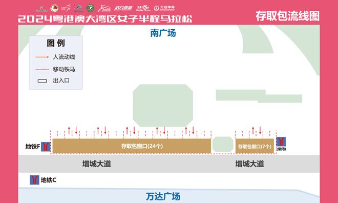 探索澳门特马的魅力，解析今晚开出的2024年第004期号码,2024澳门特马今晚开004期 02-15-21-26-39-45H：49