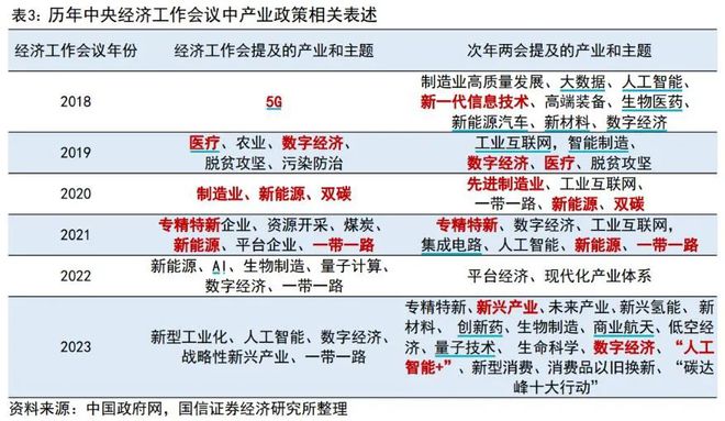 探索澳彩资料大全，揭秘第62期与第91期的奥秘与策略分析,626969澳彩资料大全24期091期 12-15-24-28-33-42B：31