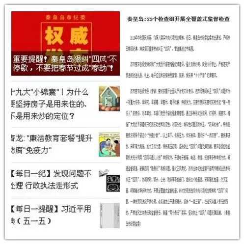 新澳门正版资料大全精准解析，探索第071期的奥秘（附号码08-23-24-39-45-48及特别号码J，38）,新澳门正版资料大全精准071期 08-23-24-39-45-48J：38