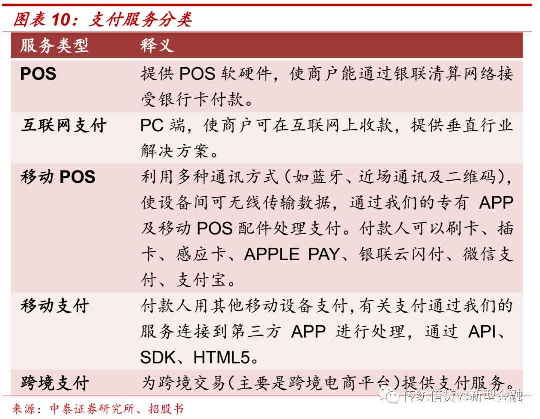 惠泽天下资料大全原版正料043期详解，深度探索与独特洞察,惠泽天下资料大全原版正料043期 10-11-26-28-33-42F：15