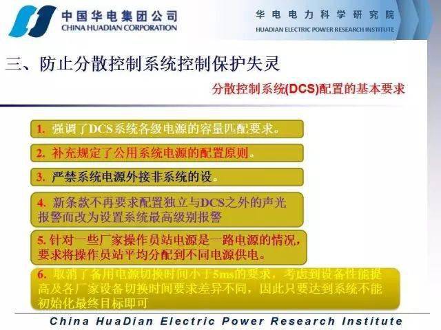 新奥门资料免费大全最新更新内容解析——以第130期为例（关键词，新奥门资料、免费大全、更新内容、澳门彩票）,新奥门资料免费大全最新更新内容130期 01-12-22-24-37-39X：44