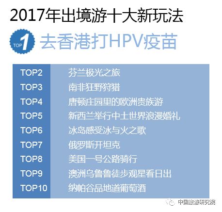 新澳门免费资料大全更新解析——以第142期为例，探索数字背后的秘密,新澳门免费资料大全更新142期 04-06-25-32-44-45L：46