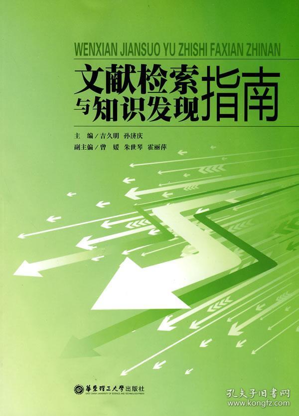 探索未来知识共享，2025年正版资料大全免费看的新篇章,2025年正版资料大全免费看028期 03-18-38-40-43-46R：17