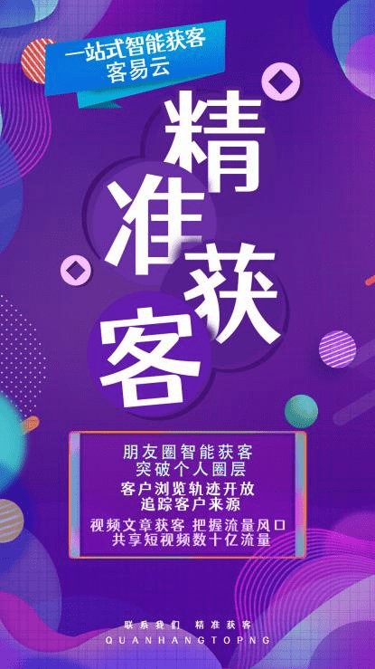 探索管家婆三期开一期精准，揭秘数字背后的秘密——第022期深度解析,管家婆三期开一期精准是什么022期 05-13-15-18-19-33Y：34