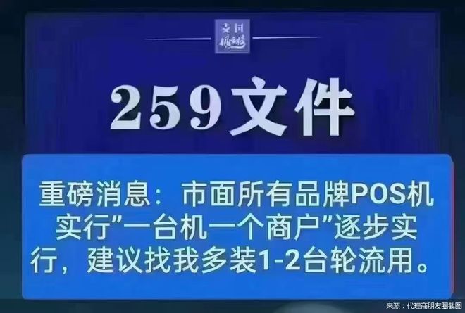 新奥历史开奖最新结果第144期深度解析，开奖号码背后的秘密与启示,新奥历史开奖最新结果144期 02-04-11-18-33-41Y：45