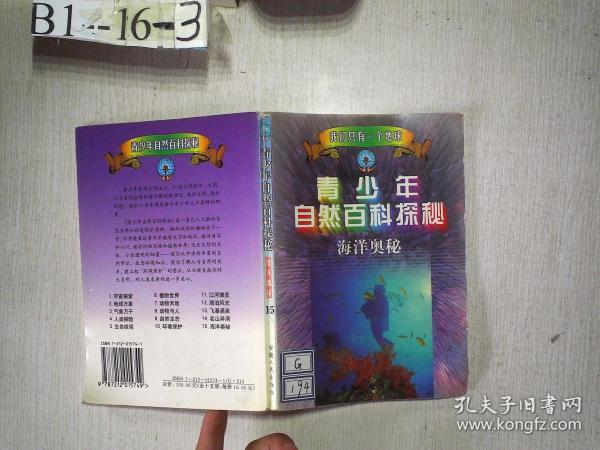 探索最新奥马资料传真，深度解读2025年第035期彩票奥秘与未来趋势（关键词，最新奥马资料传真、彩票、未来趋势）,2025最新奥马资料传真035期 26-09-41-21-46-05T：03