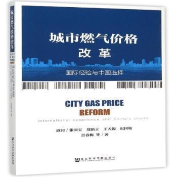 正版资料全年资料大全第060期，深度探索与独特价值,正版资料全年资料大全060期 02-25-33-28-21-05T：36