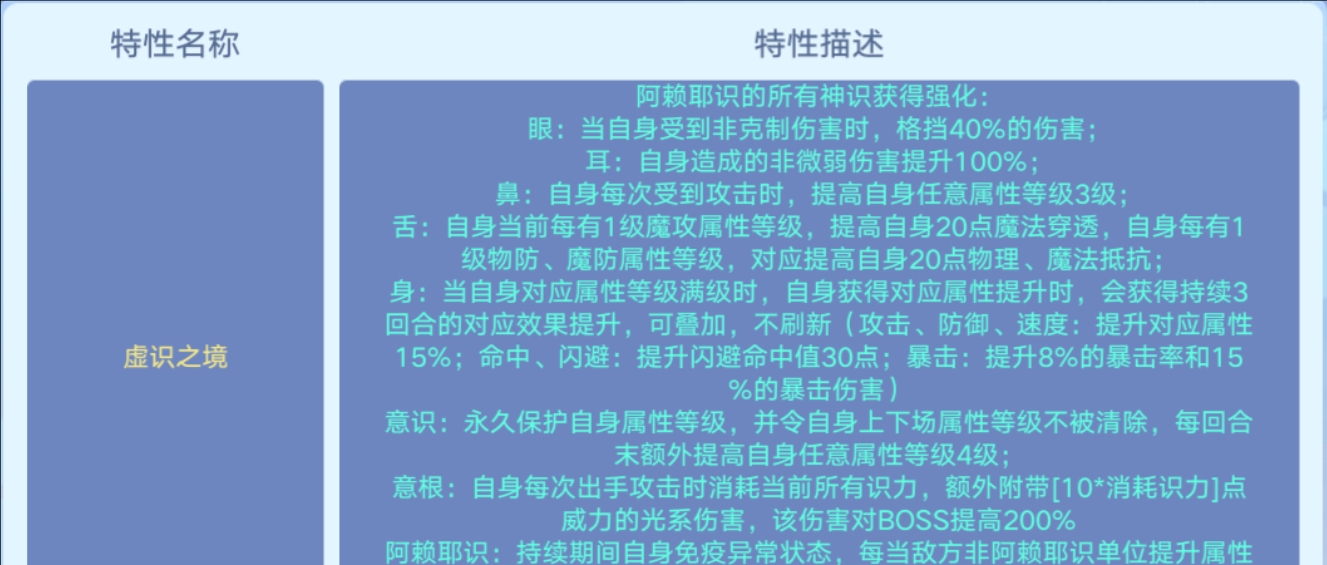 探索新版跑狗图解析，第089期跑狗图详解与策略探讨（发布日期，XXXX年XX月XX日）,7777788888新版跑狗图解析089期 24-08-27-39-34-21T：16