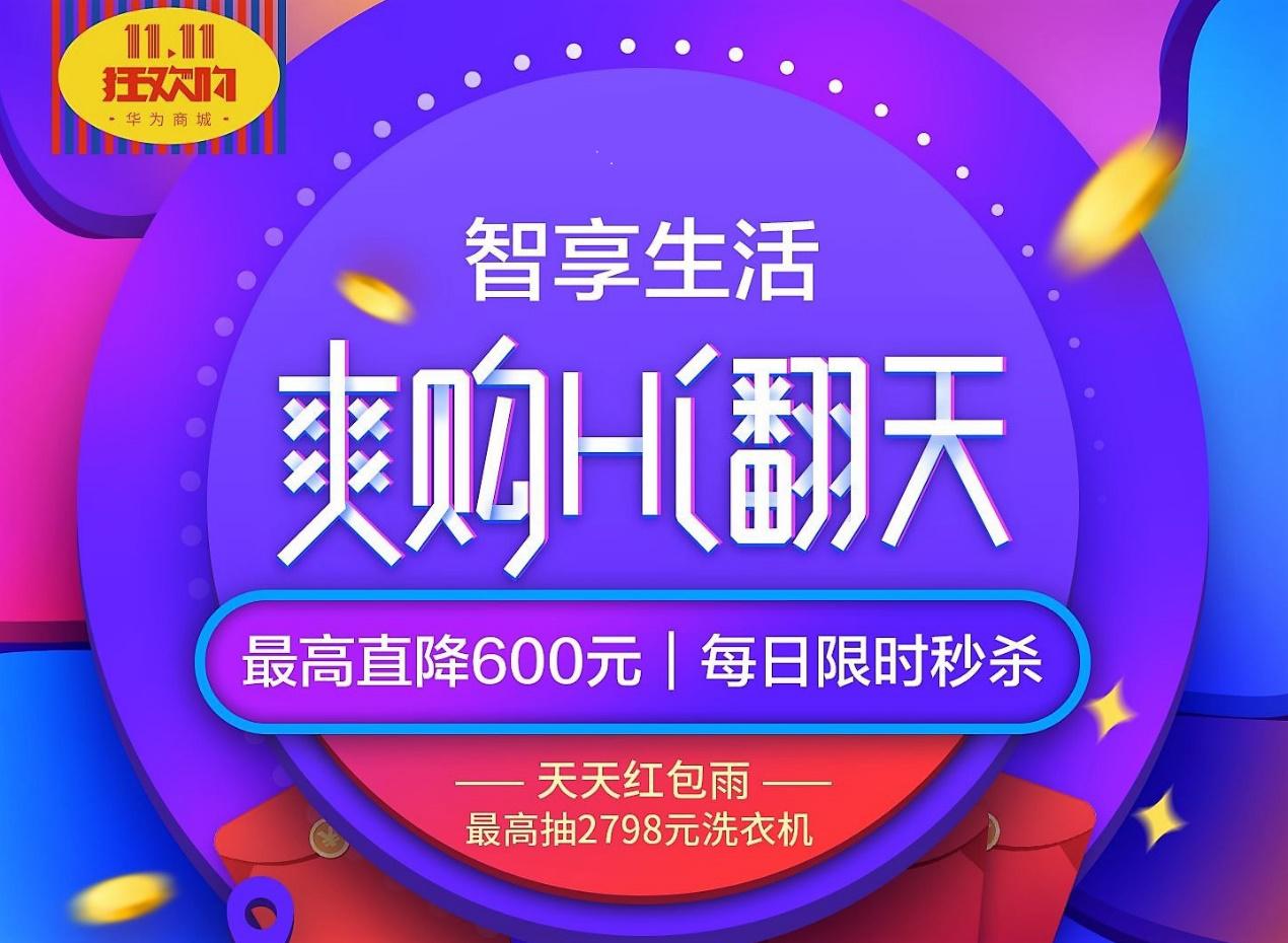 澳门二四六天天免费好材料070期，探索数字世界的奥秘与惊喜,澳门二四六天天免费好材料070期 17-24-27-30-31-36B：36