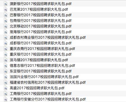 探索未知领域，解析2025年管家婆的马资料第50期与第88期数据,2025年管家婆的马资料50期088期 03-10-11-21-28-36J：26