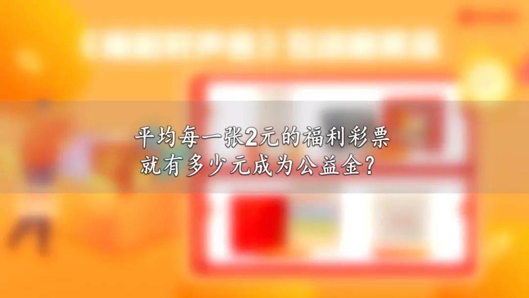 探索未来彩票奥秘，新澳资料免费精准解析与策略探讨（第XXX期分析）,2025新澳资料免费精准100期 09-19-27-41-44-48S：14