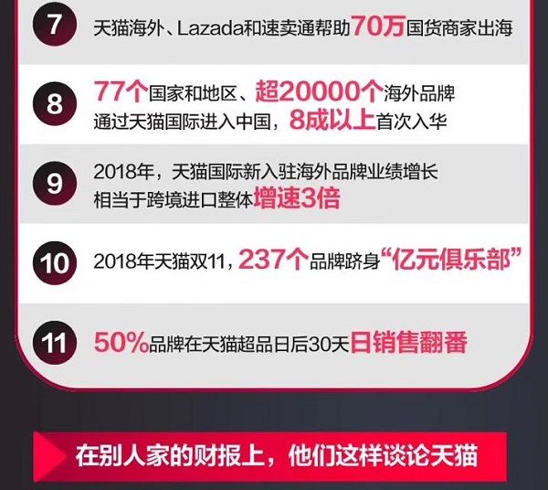 探索7777888888管家婆免费第052期彩票的秘密，数字组合的魅力与策略探讨（02-07-18-24-26-29S，42）,7777888888管家婆免费052期 02-07-18-24-26-29S：42