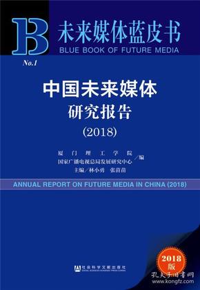 探索未来知识宝库，2025年正版资料大全免费阅览——第028期探索之旅,2025年正版资料大全免费看028期 03-18-38-40-43-46R：17