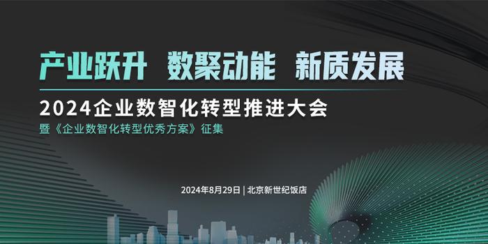 探索澳门原料新篇章，2025展望与独特数字组合的魅力,2025新澳门原料免费103期 07-22-29-33-34-38V：41