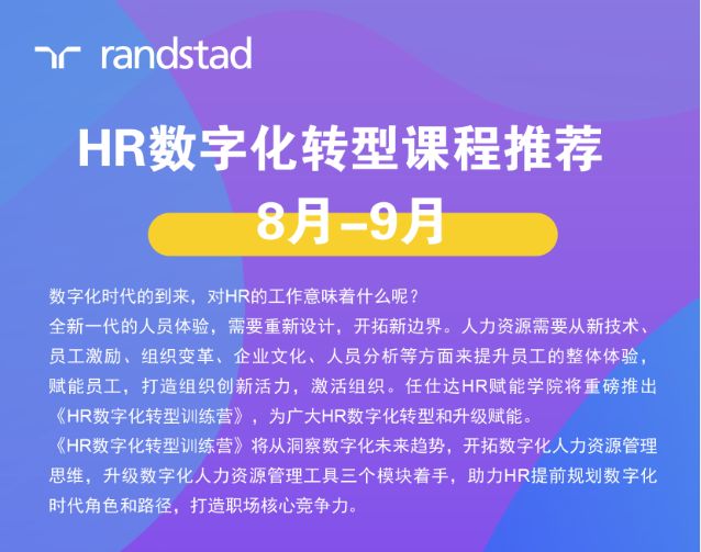 二四六管家婆免费资料067期揭秘与深度解读，从数字中探寻秘密的线索,二四六管家婆免费资料067期 13-17-27-30-37-45J：27