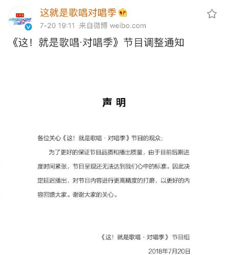 新奥最准免费资料大全009期，探索与揭秘,新奥最准免费资料大全009期 23-47-18-06-29-11T：38