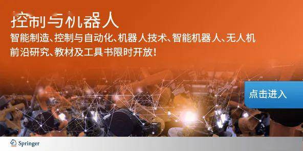 探索未来，香港正版资料免费直播的魅力与挑战,2025年香港正版资料免费直播015期 09-19-41-24-16-36T：20