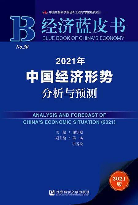 探索香港正版资料，精准预测与免费资源的交汇点,2025香港正版资料免费大全精准030期 19-42-28-29-05-31T：22