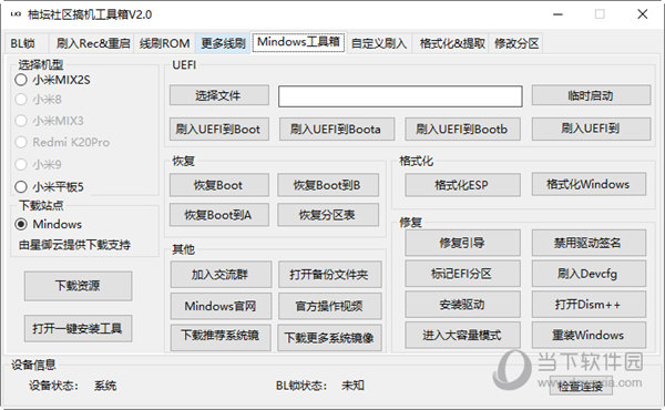 管家婆三肖一码009期揭秘，11-16-23-42-43-45A与神秘数字40的解读,管家婆三肖一码009期 11-16-23-42-43-45A：40