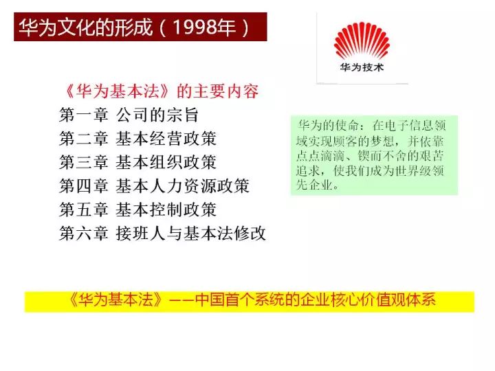 探索新澳免费资料，揭秘24年014期彩票的秘密与策略分析,24年新澳免费资料014期 12-19-22-23-25-34A：33