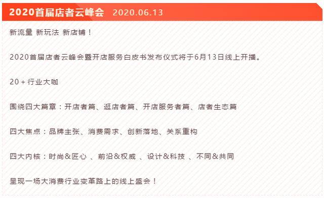 探索新澳门管家婆一码一肖一特一中，深度解析第057期神秘数字组合,新澳门管家婆一码一肖一特一中057期 03-15-38-45-48-49F：45