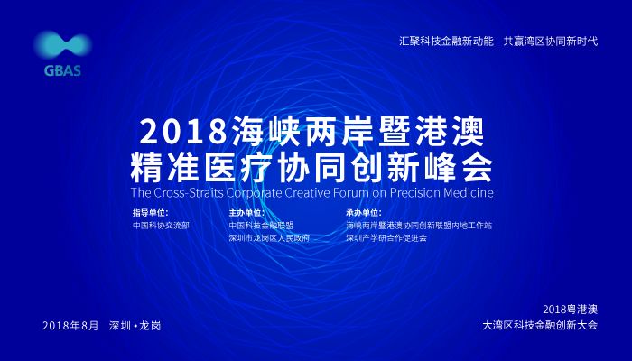 新澳2025年精准资料解析，探寻数字背后的秘密故事,新澳2025年精准资料32期063期 02-06-11-14-32-46C：22