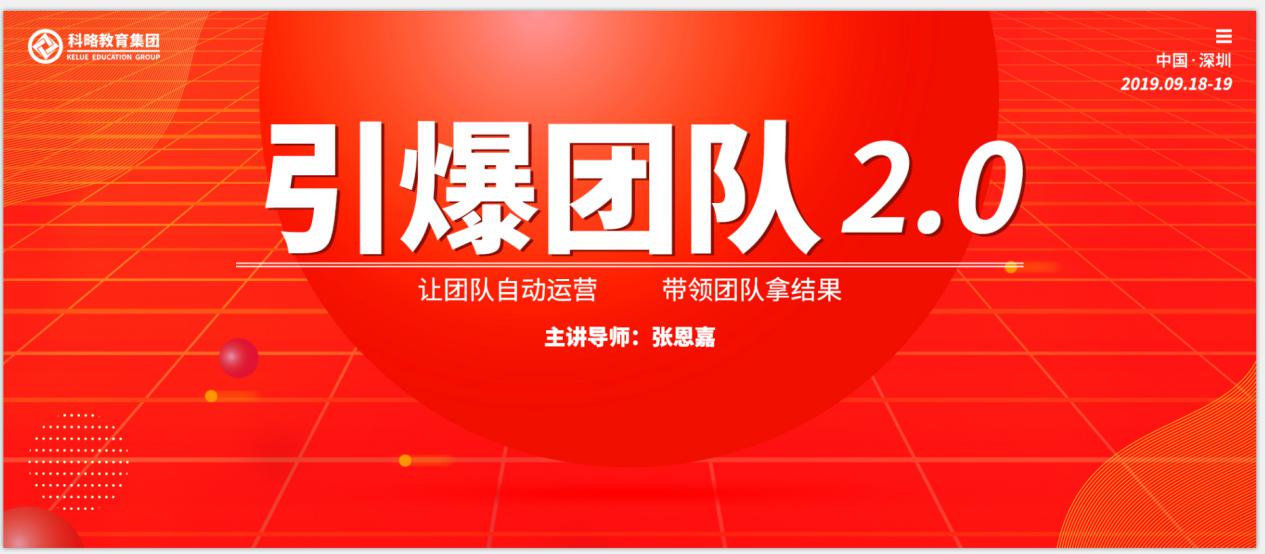 新奥门资料免费精准127期解析，探索数字世界的秘密与机遇,新奥门资料免费精准127期 02-03-09-26-28-33P：07