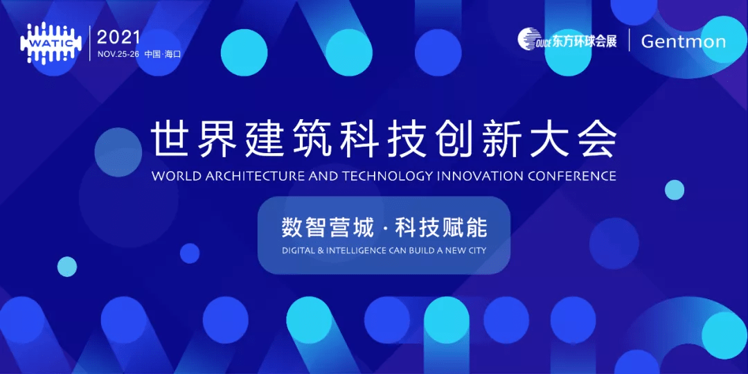 揭秘最新4949期最快开奖资料，探索数字世界的奥秘与期待,4949最快开奖资料4949089期 09-15-31-35-42-44M：37