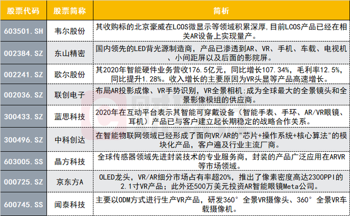 关于香港今晚特马开奖的分析与预测——以第009期为例,2025香港今晚开特马009期 04-16-24-28-40-41X：23