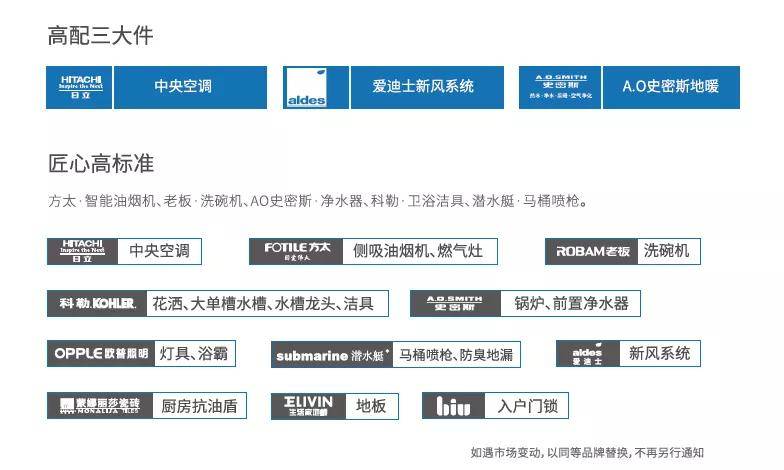 新奥门最精准资料大全，探索与揭秘（第070期分析）,新奥门最精准资料大全070期 14-20-24-32-42-49V：14