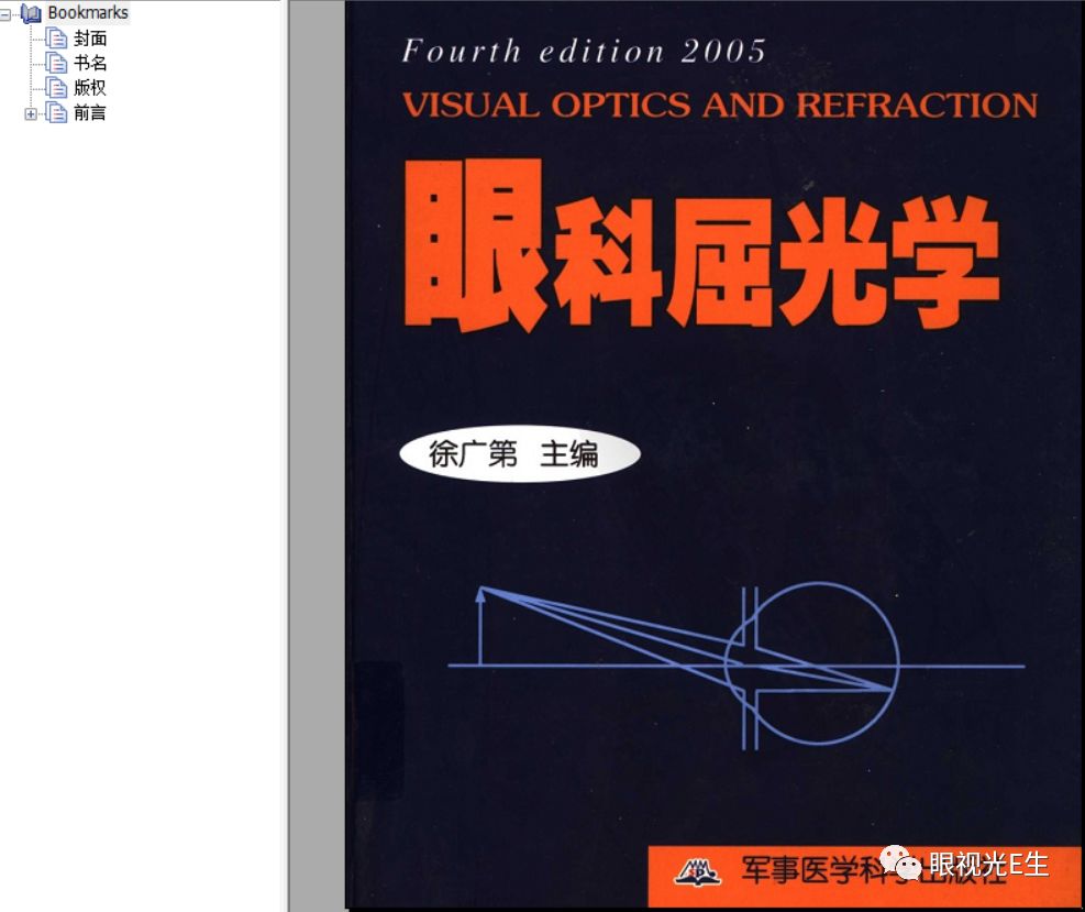 正版马会免费资料大全一二三，探索第148期的奥秘与G值分析,正版马会免费资料大全一二三148期 07-09-22-36-43-47G：11