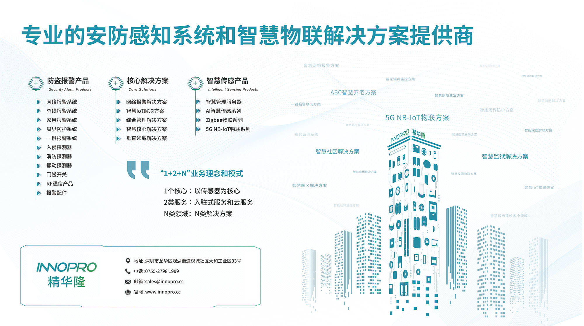 澳彩精准资料免费长期公开第093期，深度解析与策略探讨,澳彩精准资料免费长期公开093期 03-24-26-29-32-40A：20